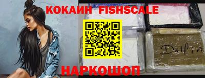 СК Краснознаменск