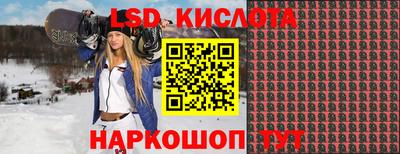 первитин Краснодар