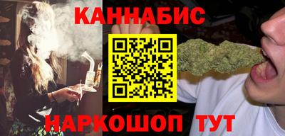 первитин Краснокаменск