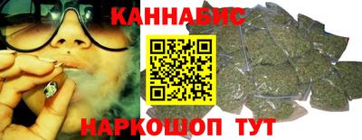 первитин Краснодар
