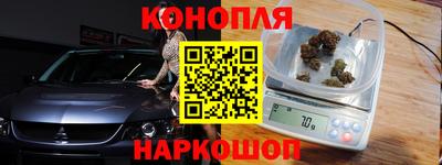 первитин Краснодар