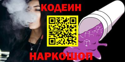 СК Краснознаменск