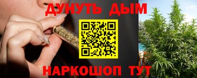 первитин Краснокаменск