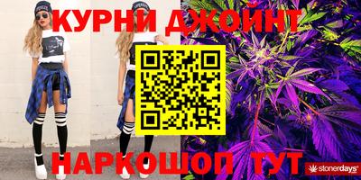 СК Краснознаменск