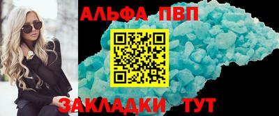 СК Краснознаменск