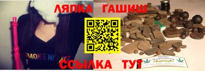 первитин Краснодар