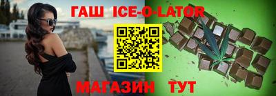 первитин Краснокаменск